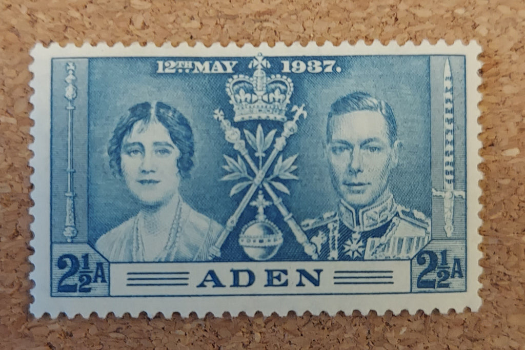 Aden 1937 Coronation stamp
