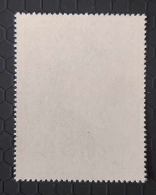1968 France Commemorative Art Stamp