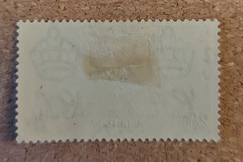 Aden 1937 Coronation stamp