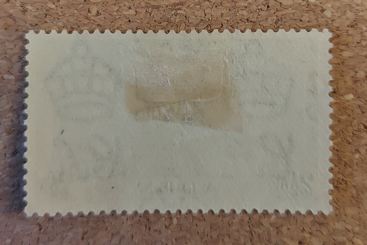 Aden 1937 Coronation stamp