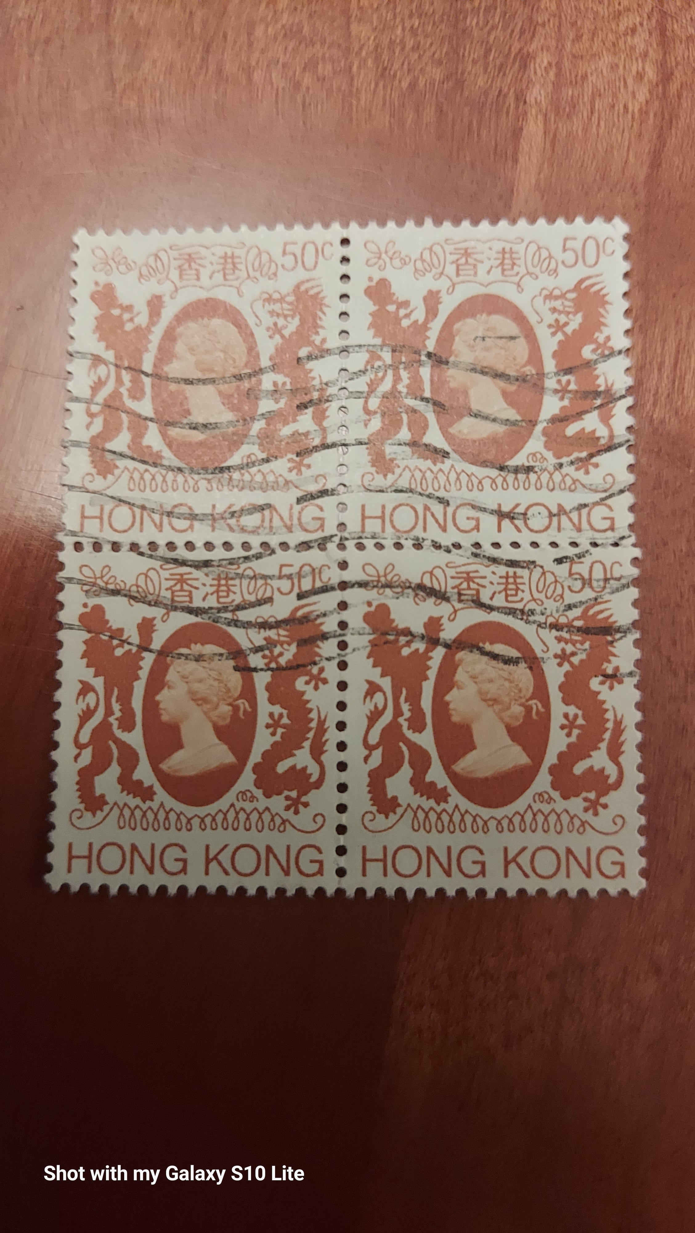 50 C Hong Kong stamp