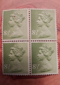 8 1/2 Queen Elizabeth stamp