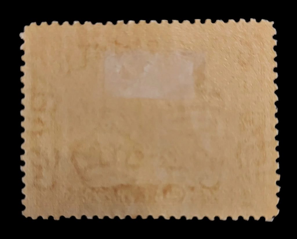 Aden 8 Annas new but hinged stamp