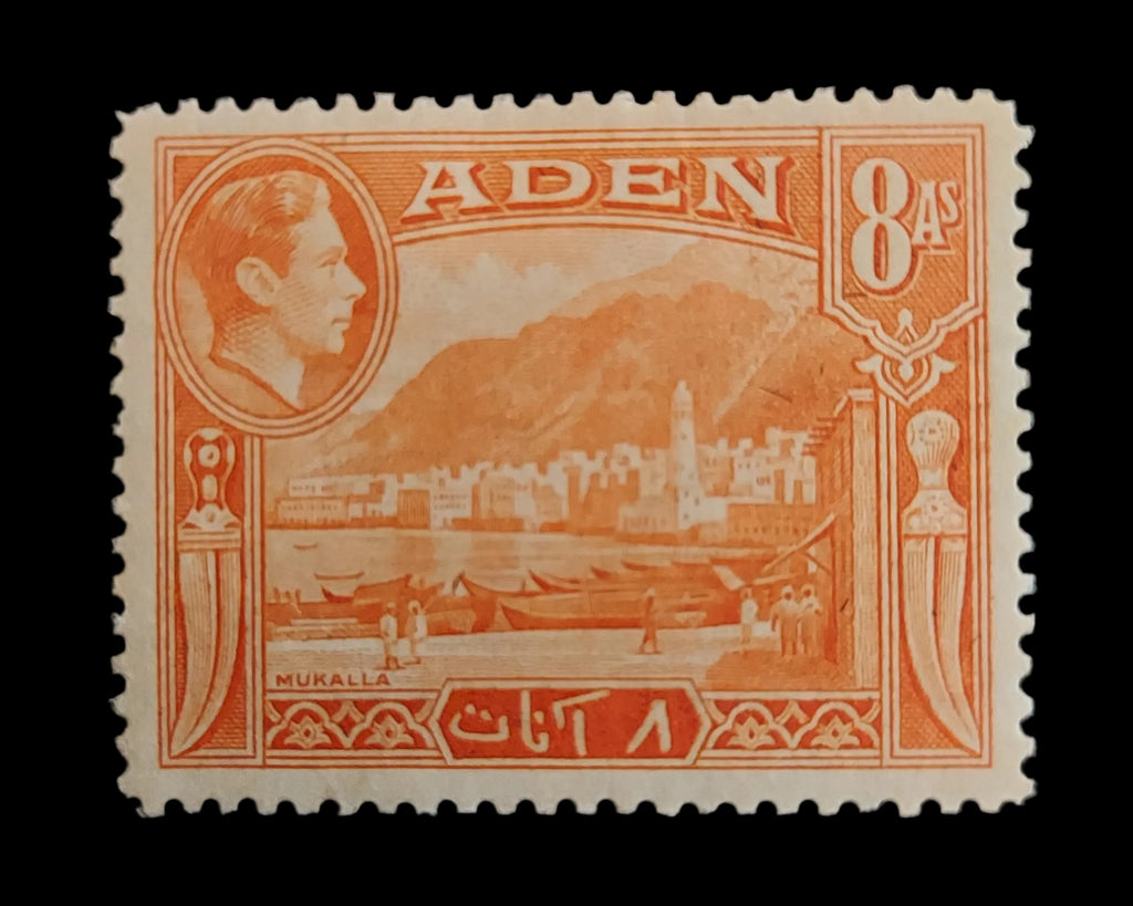Aden 8 Annas new but hinged stamp