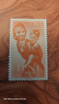 Pro-infancia 1954
