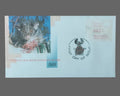 1988 Australian Possum Frama FDC