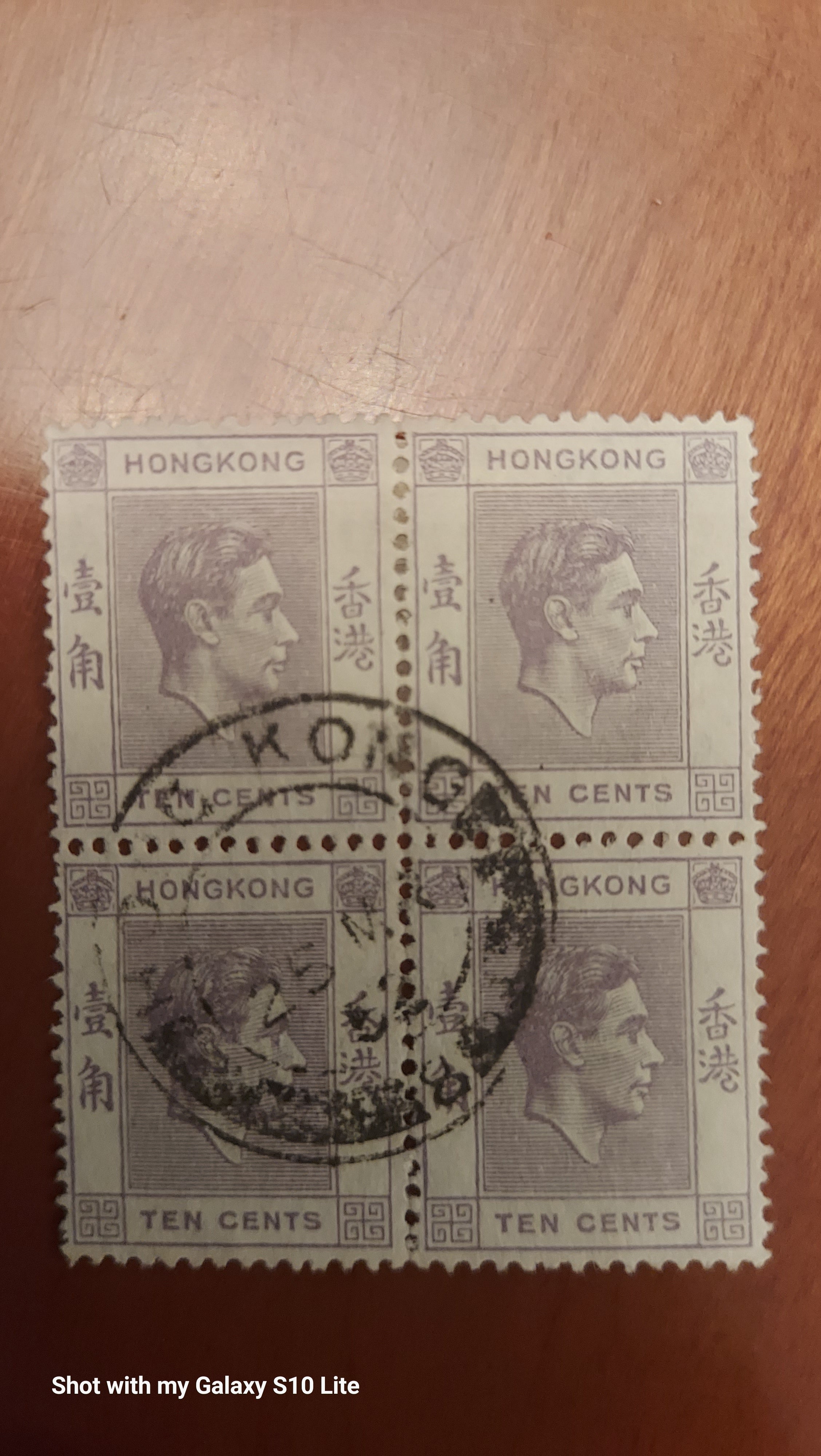 10 Cents Hong Kong stamp