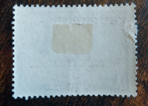 1 cent Curaçao Airmail Stamp