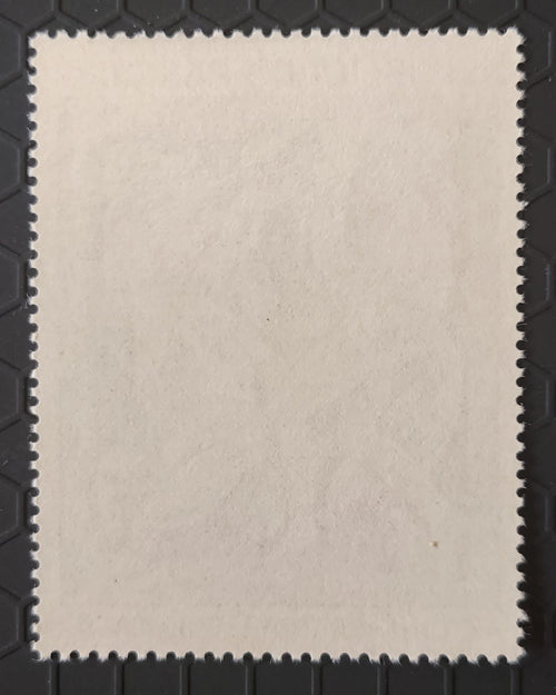 1968 "La Danse" 1f postage stamp