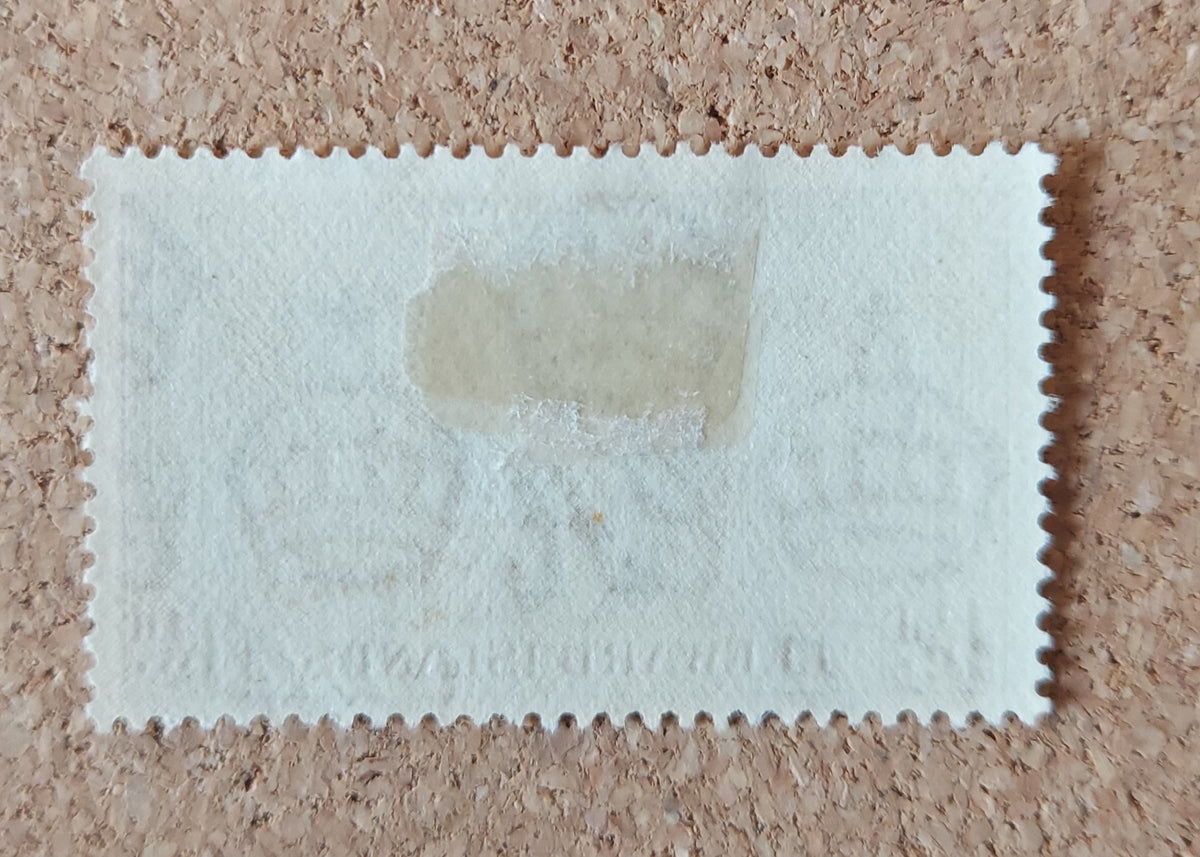 Leeward Islands stamp
